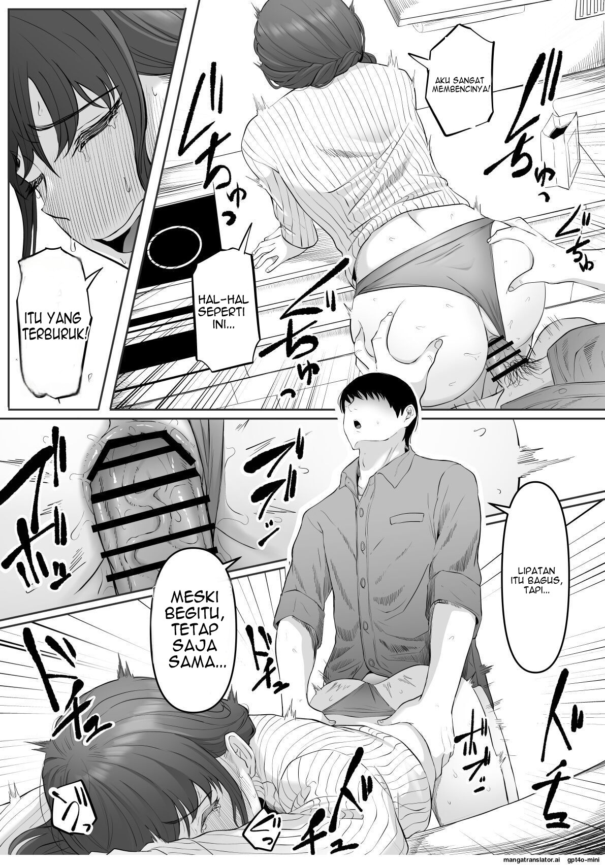 Shiriana Benjo - Chapter 3 17 Shiriana Benjo - Chapter 3 17