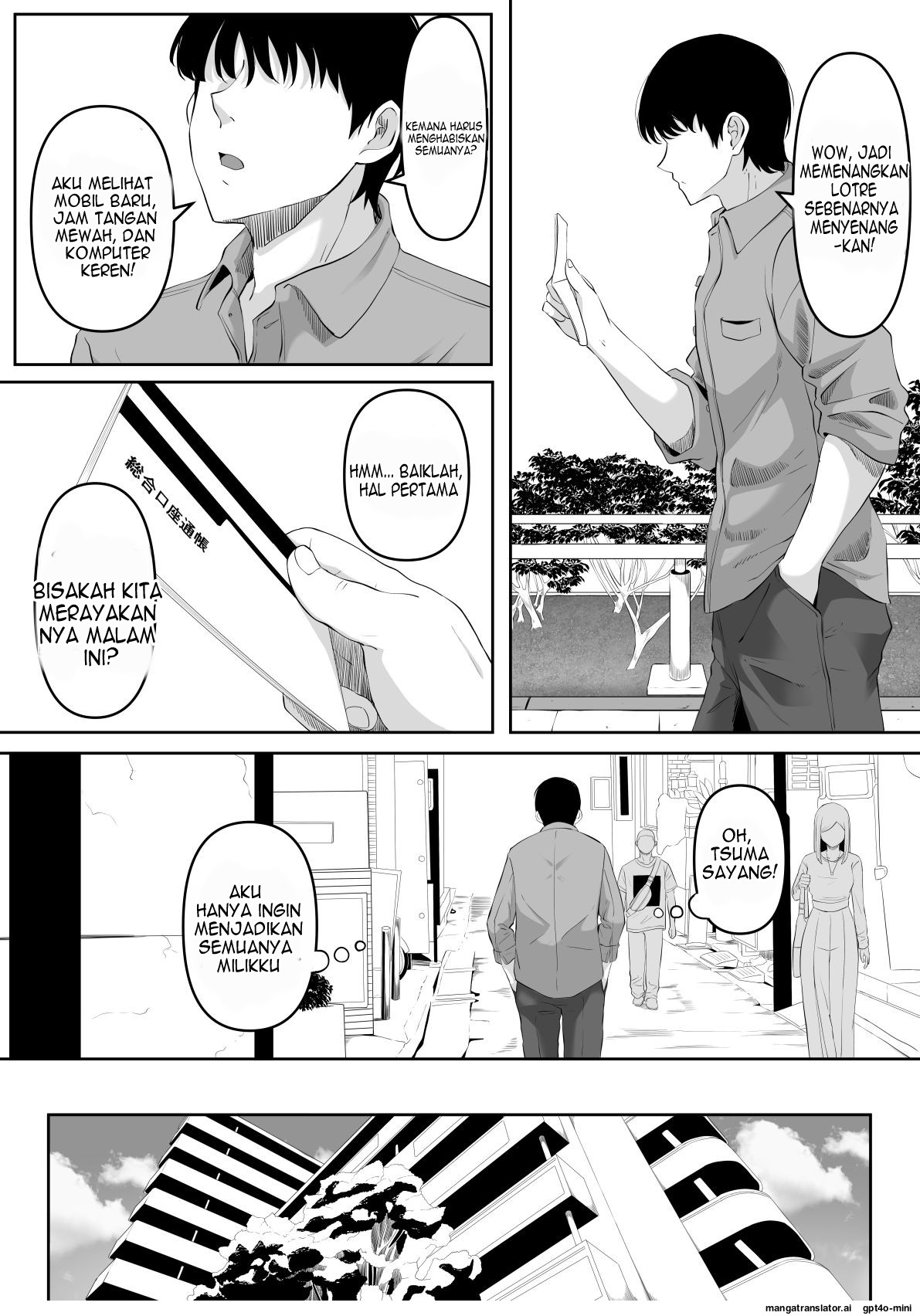 Shiriana Benjo - Chapter 3 6 Shiriana Benjo - Chapter 3 6