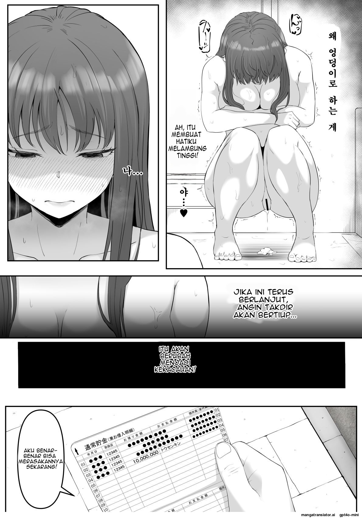 Shiriana Benjo - Chapter 3 5 Shiriana Benjo - Chapter 3 5