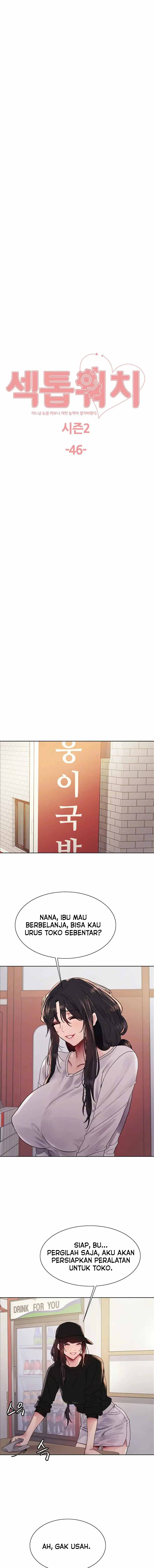 Sex Stopwatch - Chapter 119 2