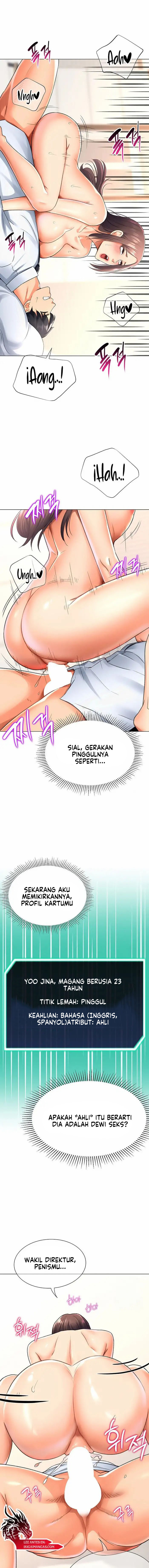 Queen Bee (Andrew) - Chapter 345 12