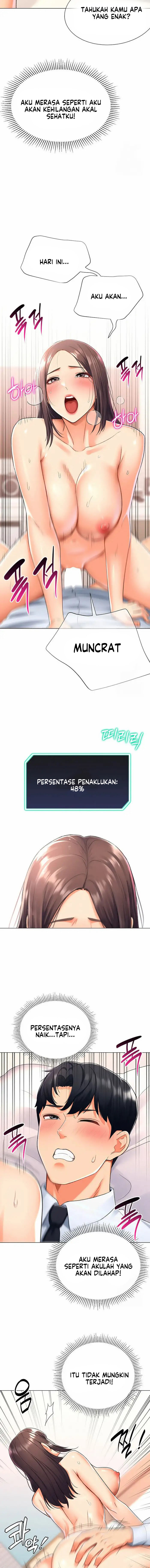 Queen Bee (Andrew) - Chapter 345 13