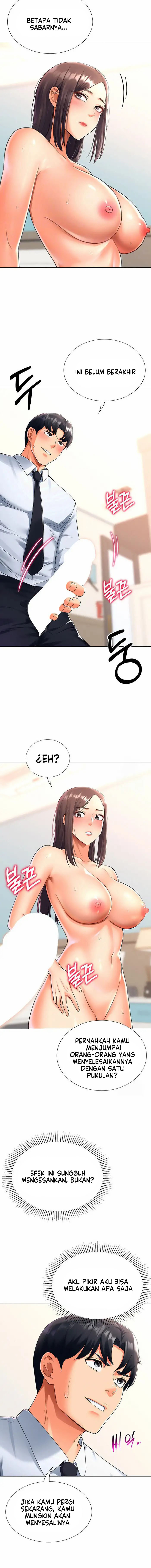 Queen Bee (Andrew) - Chapter 345 6