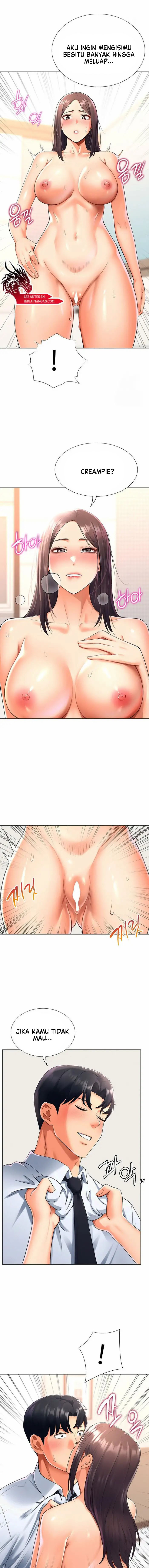 Queen Bee (Andrew) - Chapter 345 7