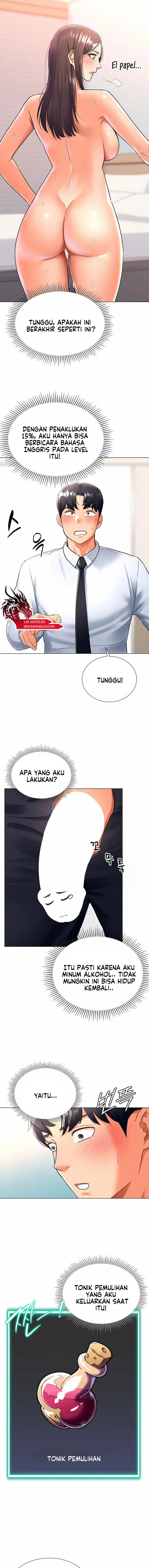 Queen Bee (Andrew) - Chapter 345 5