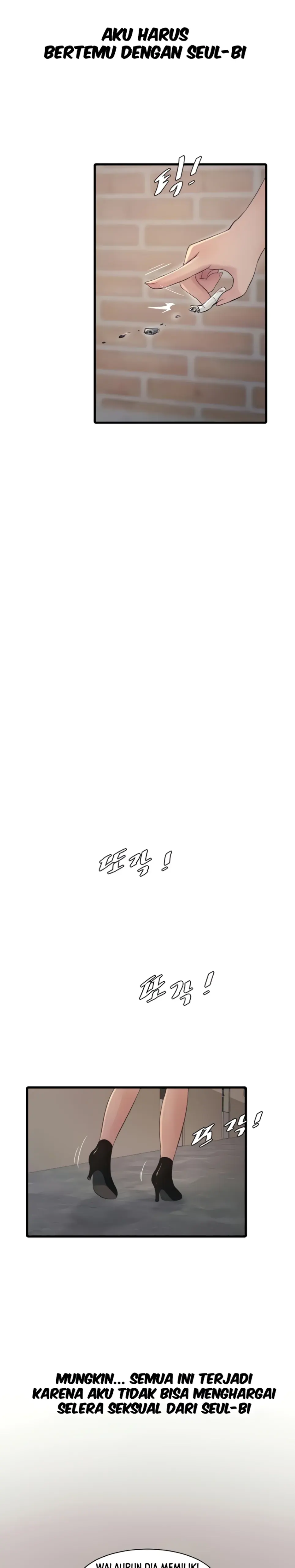 The Hole Diary - Chapter 62 6