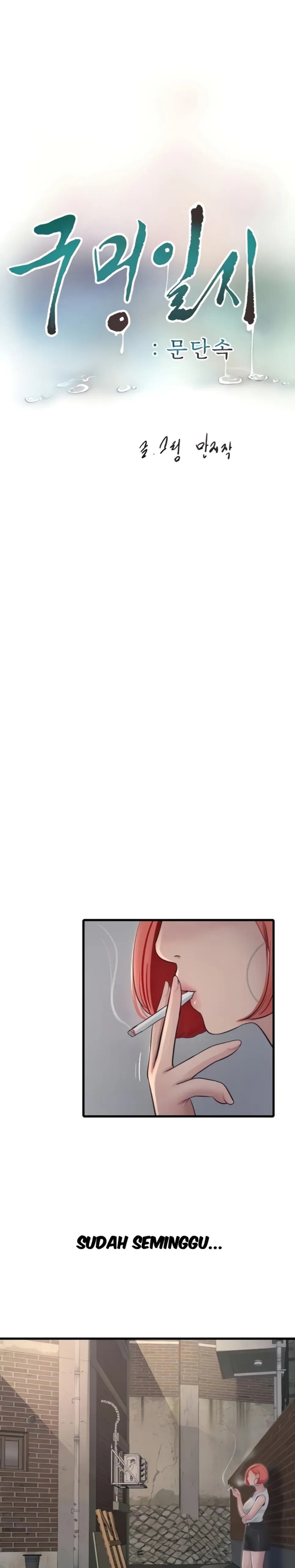 The Hole Diary - Chapter 62 4