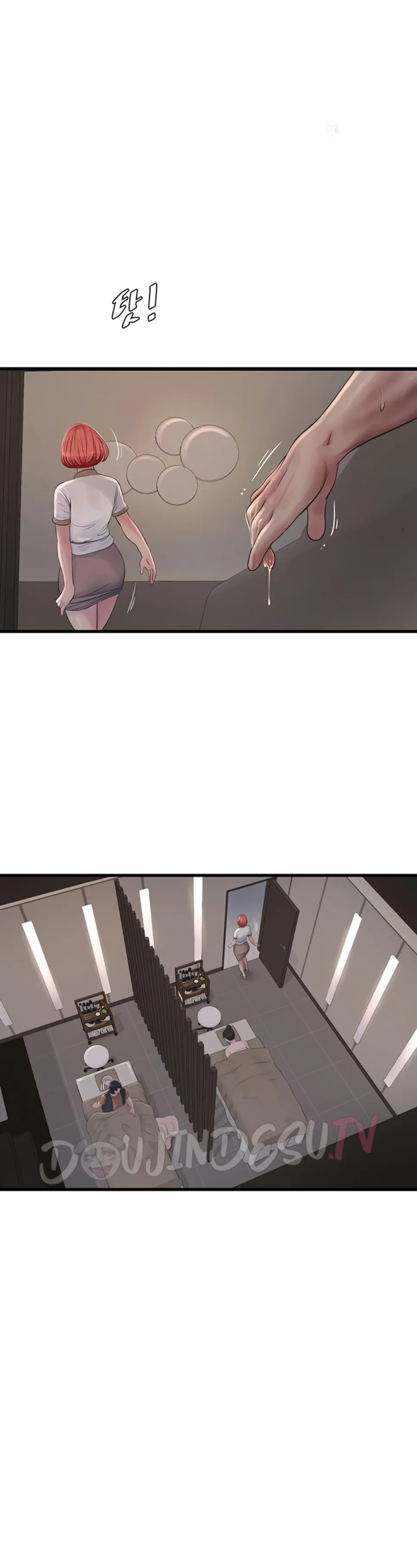 The Hole Diary - Chapter 64 23