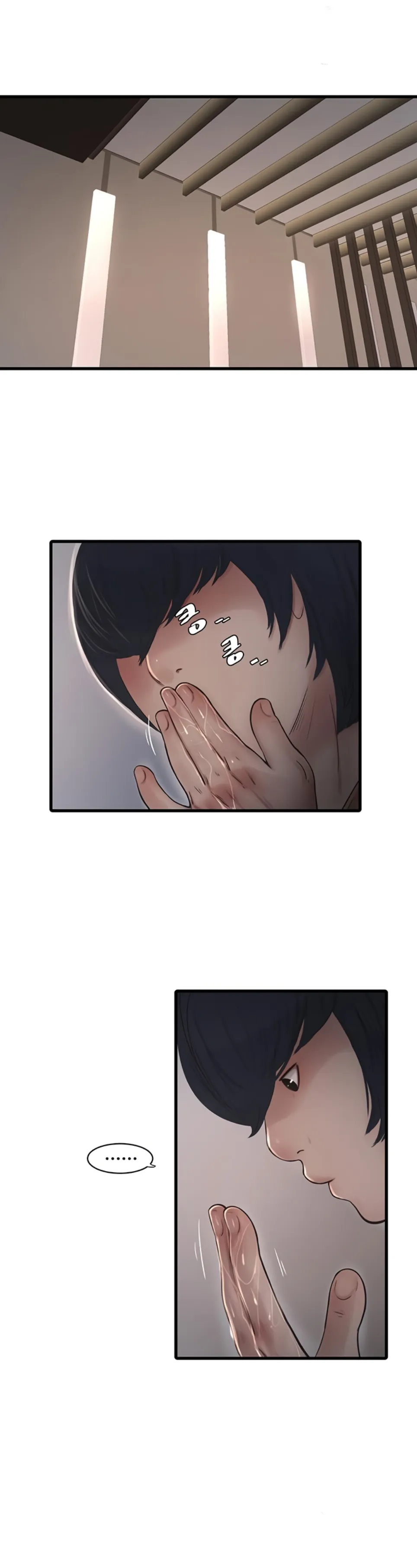 The Hole Diary - Chapter 64 24