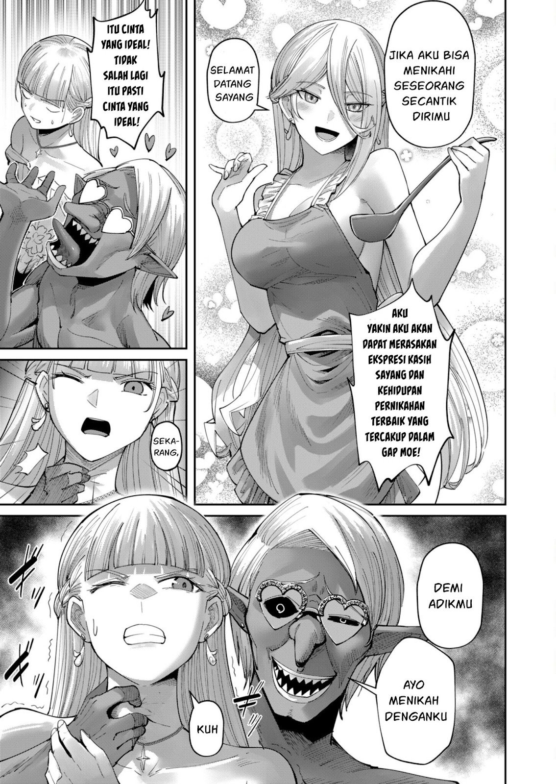 Kichiku Eiyuu - Chapter 42 9