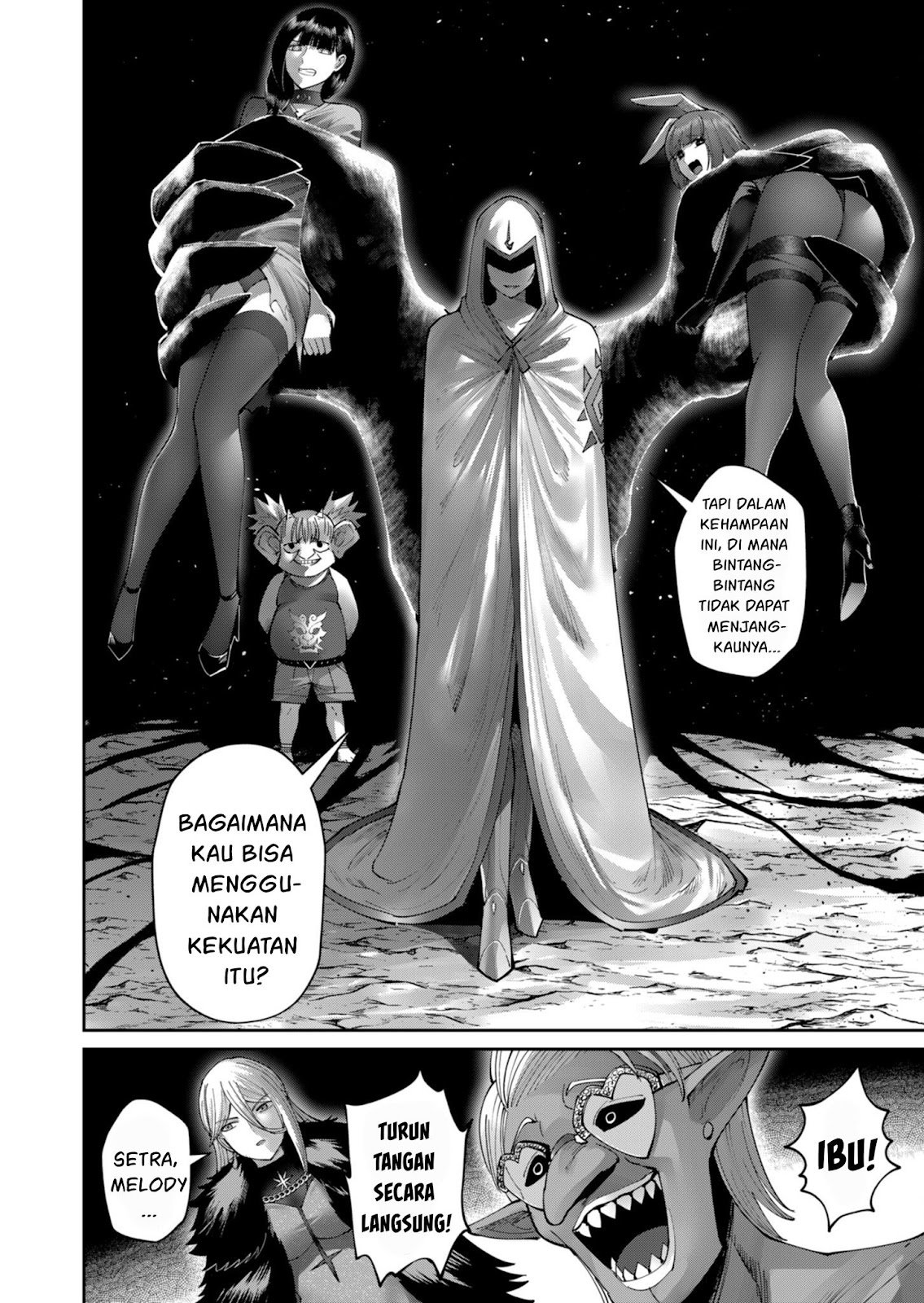 Kichiku Eiyuu - Chapter 42 20