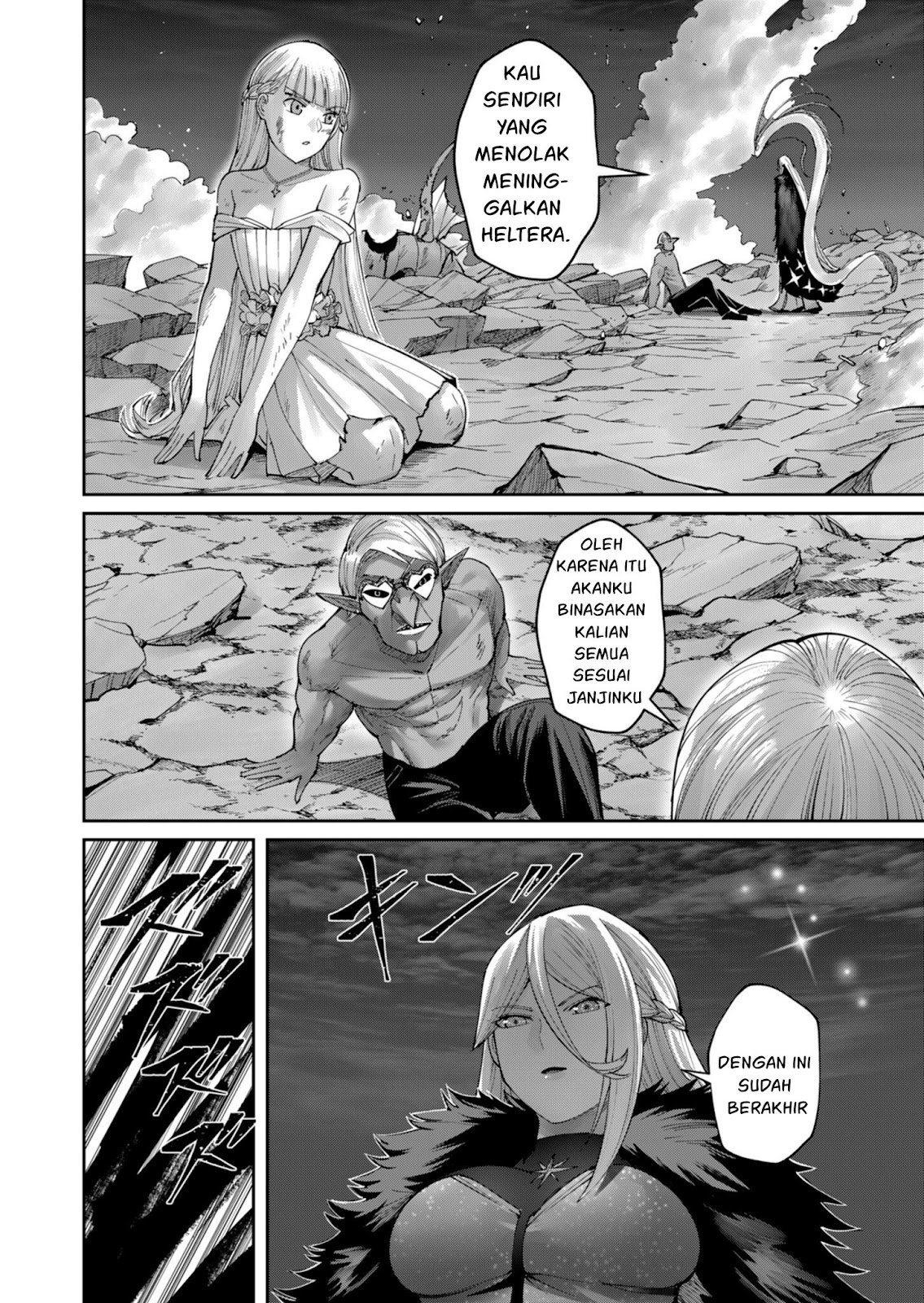 Kichiku Eiyuu - Chapter 42 18