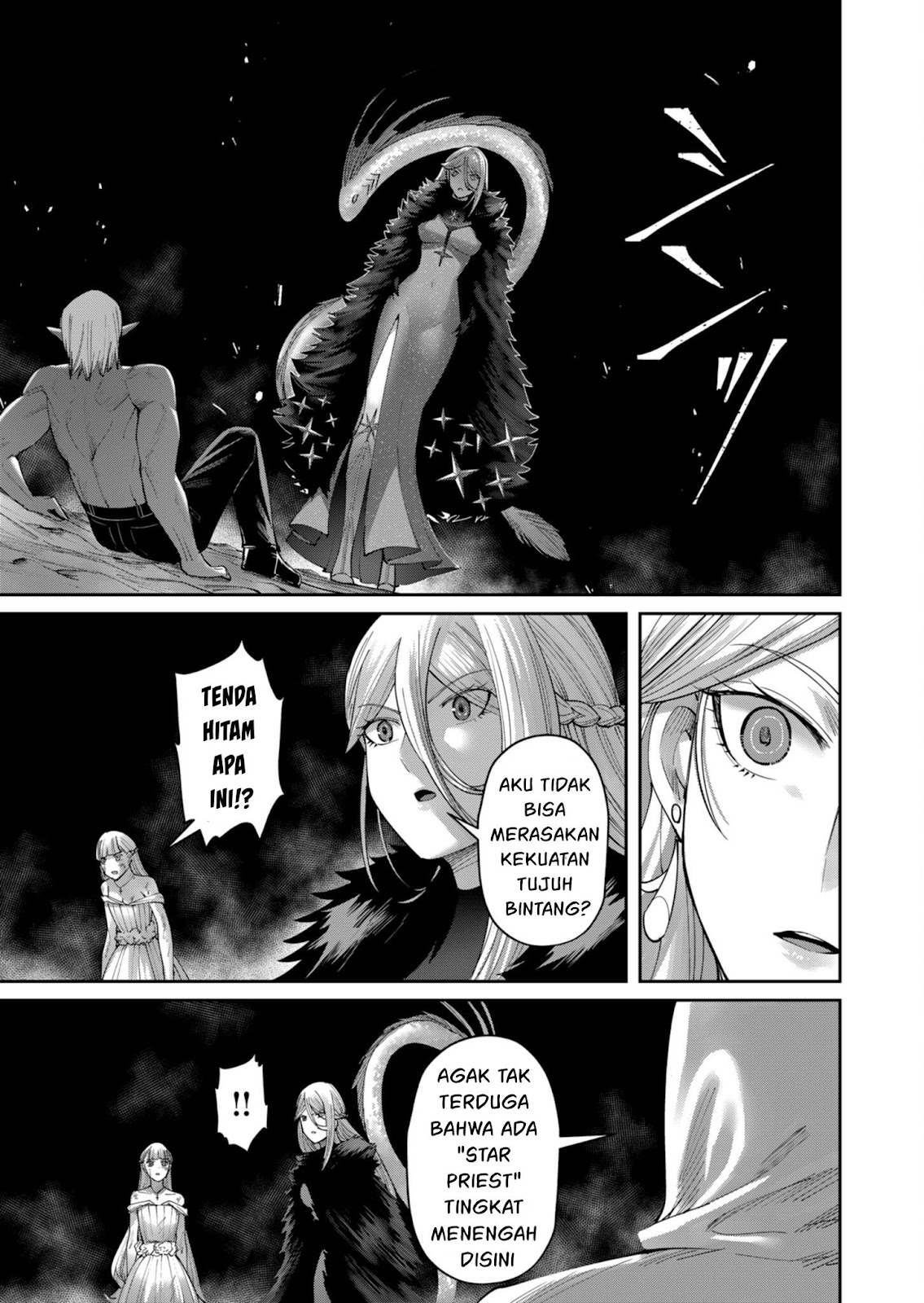Kichiku Eiyuu - Chapter 42 19