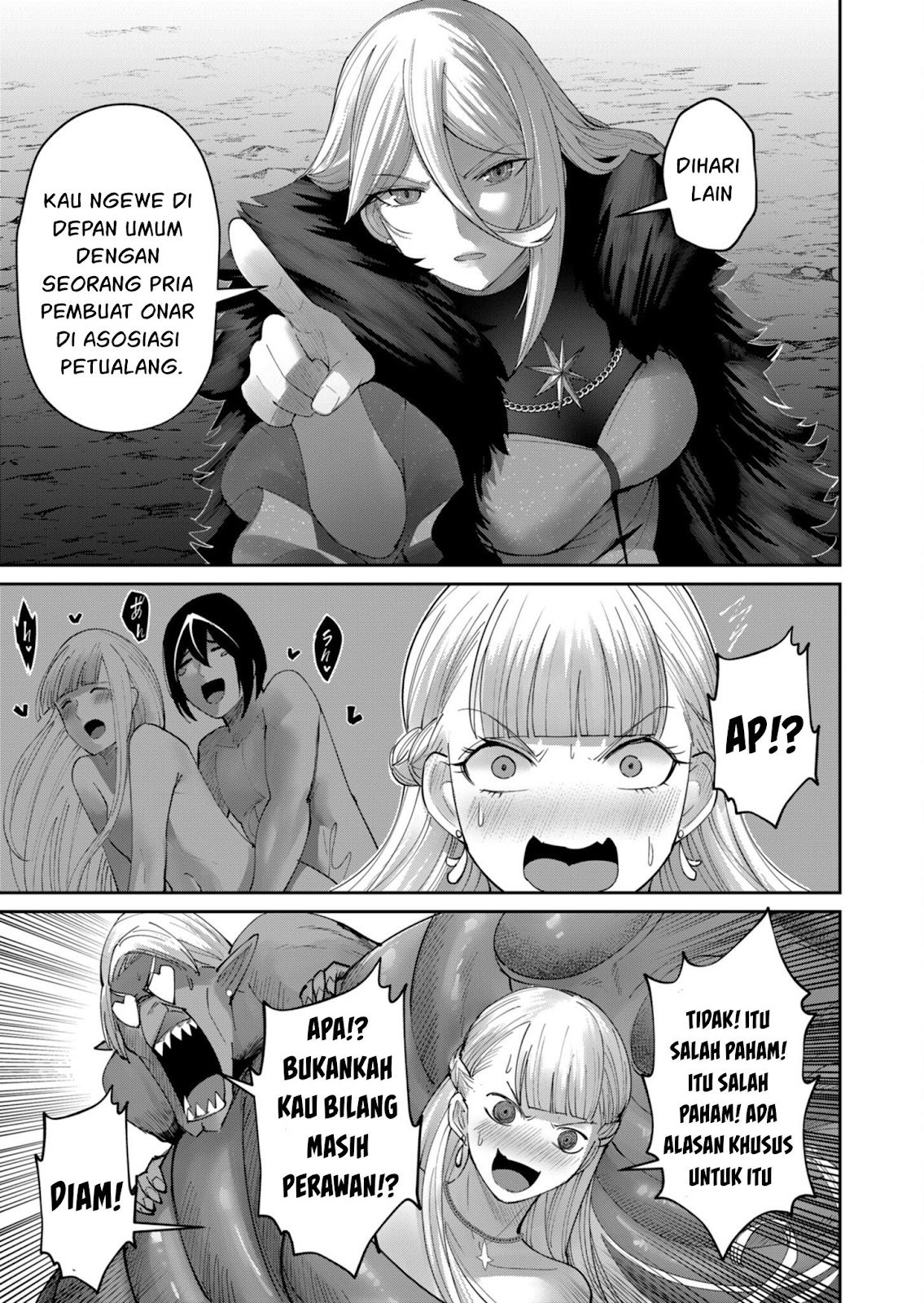 Kichiku Eiyuu - Chapter 42 13