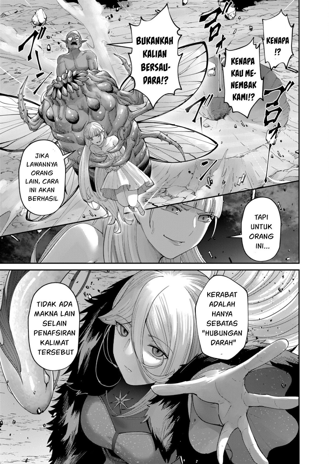 Kichiku Eiyuu - Chapter 42 11