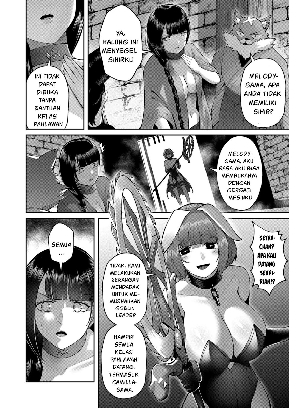 Kichiku Eiyuu - Chapter 42 6