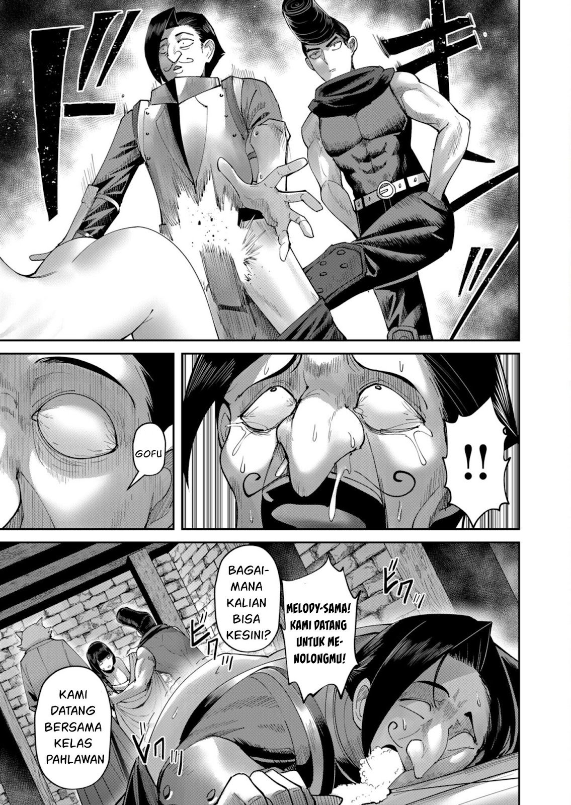Kichiku Eiyuu - Chapter 42 5