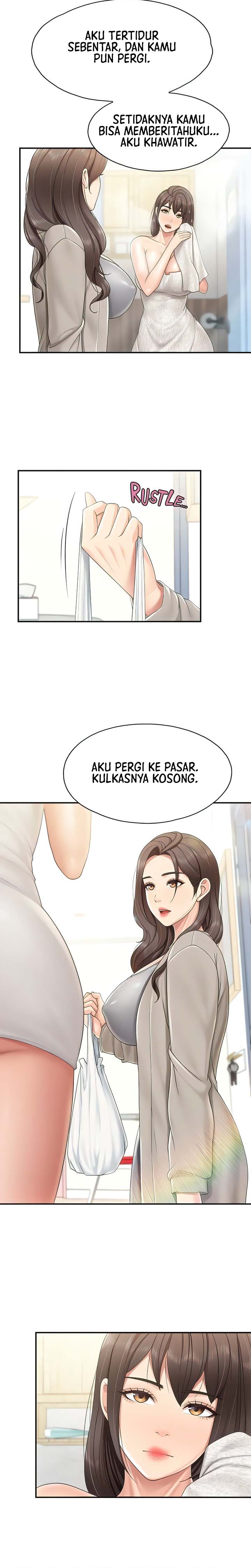 Kids Cafe Moms - Chapter 74 4
