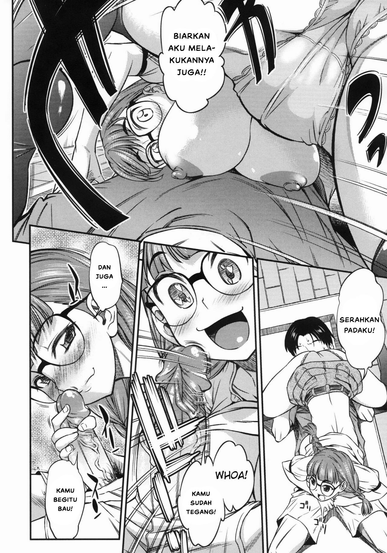 Koiiro Oppai - Chapter 2 12