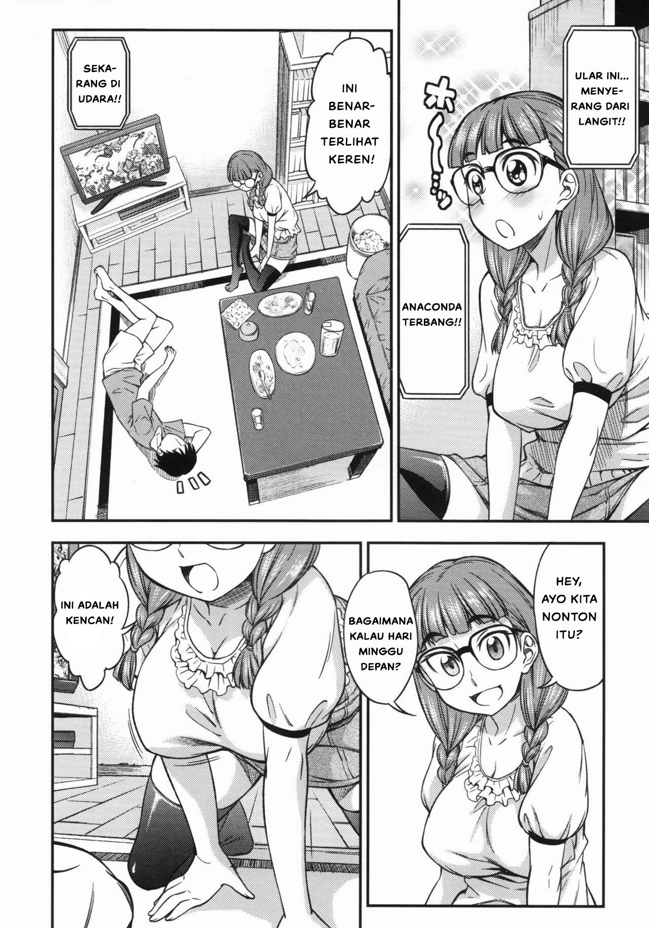 Koiiro Oppai - Chapter 2 6