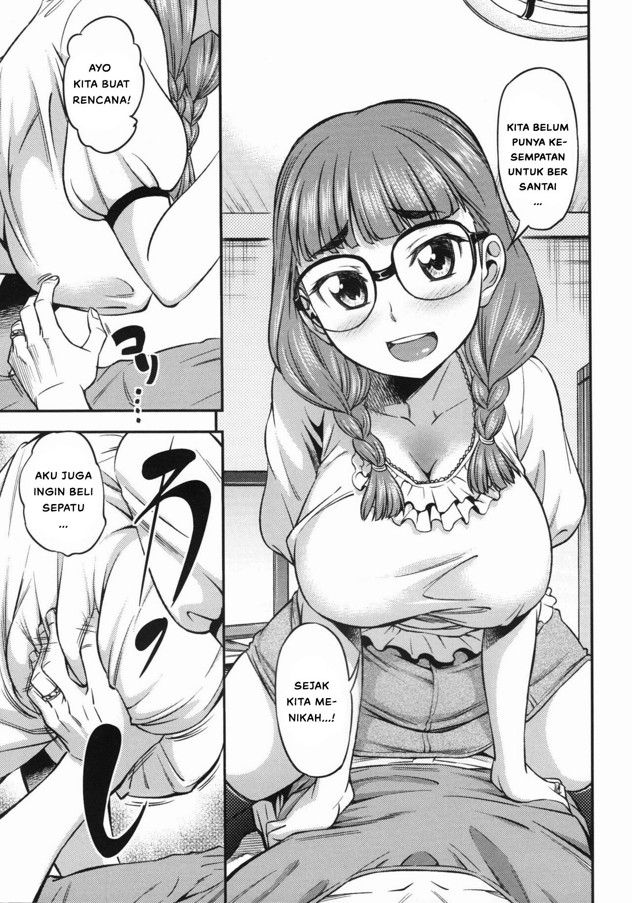 Koiiro Oppai - Chapter 2 7