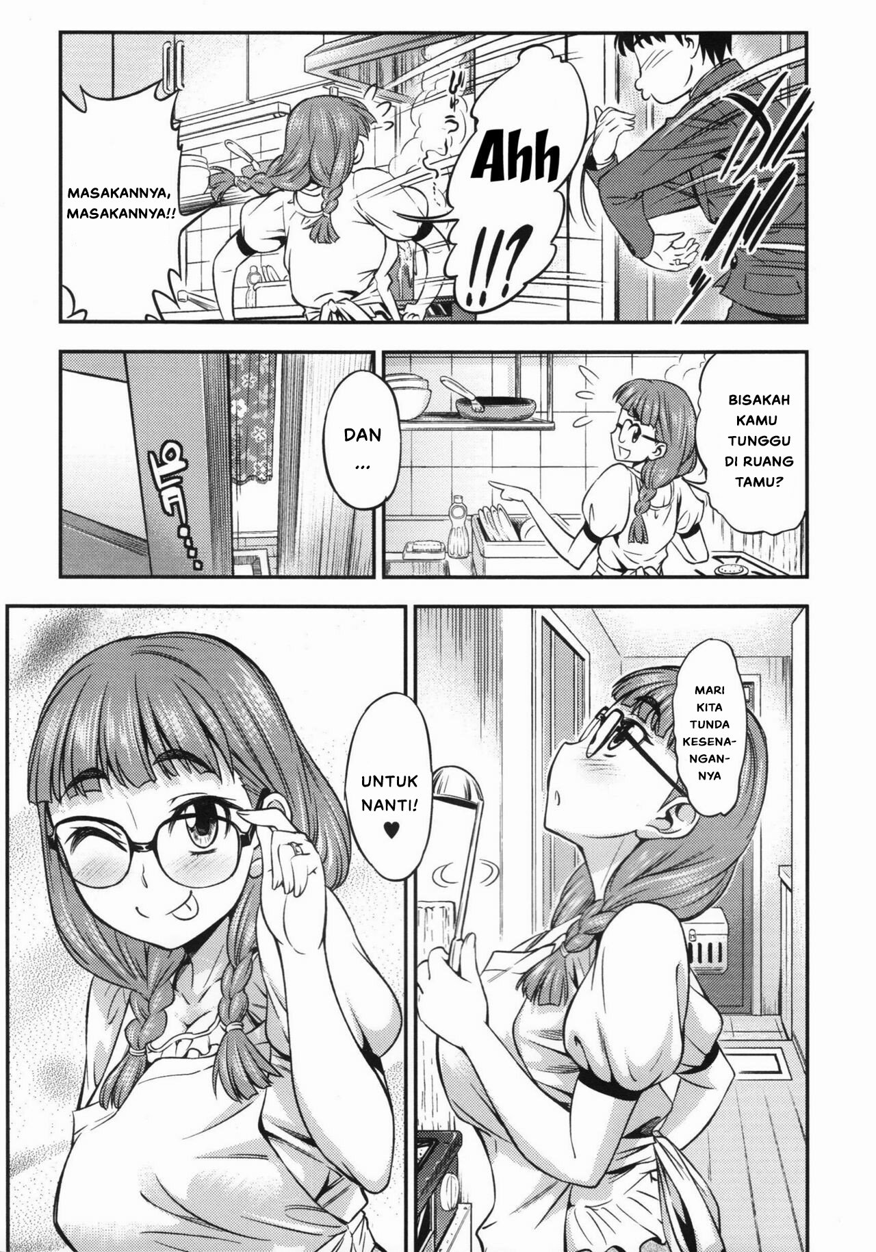 Koiiro Oppai - Chapter 2 5