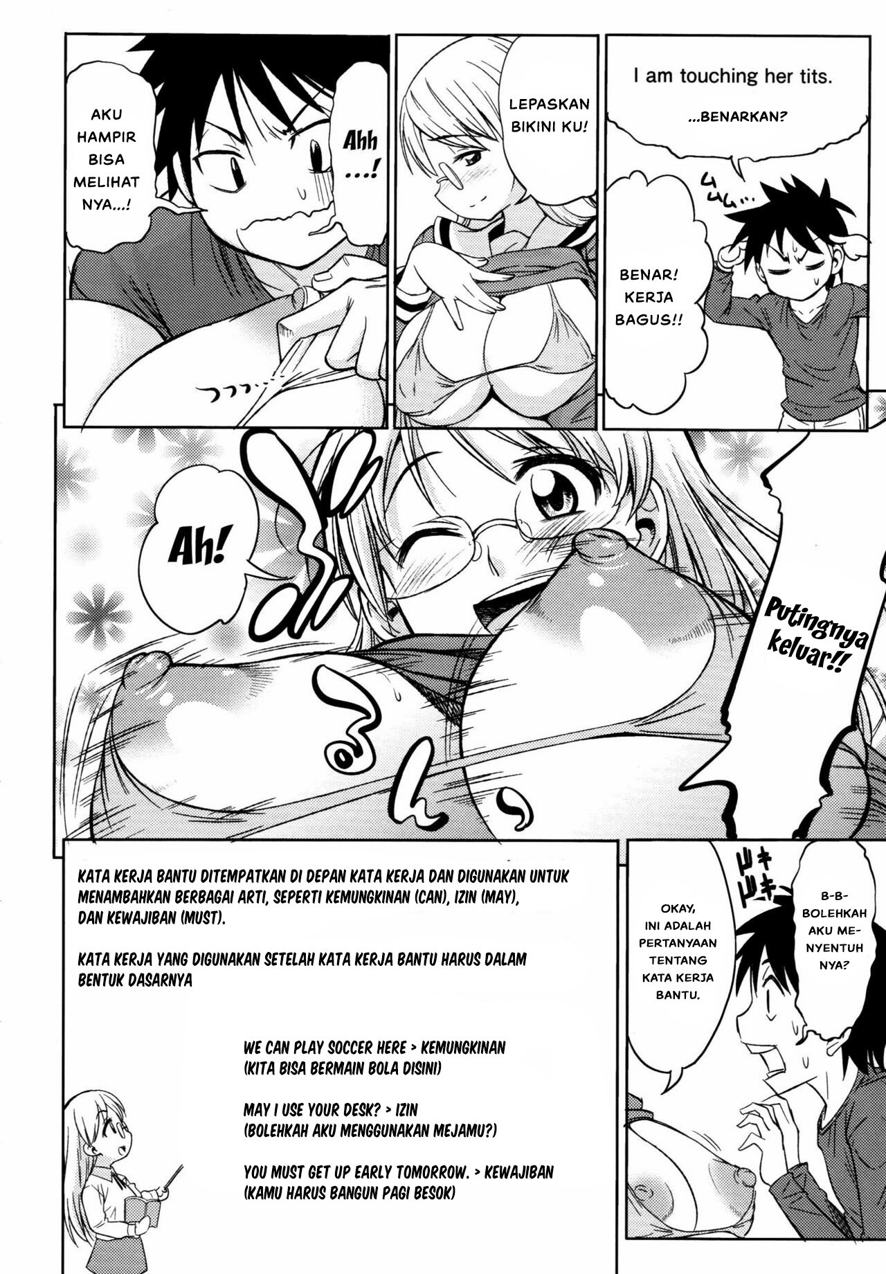 Koiiro Oppai - Chapter 6 8