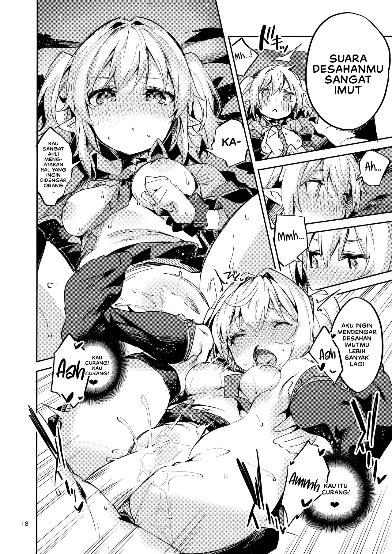 Koigusuri wa Kuchi ni Amashi - Chapter 1 19