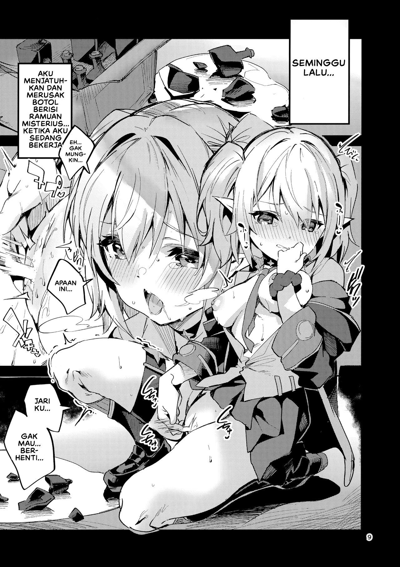 Koigusuri wa Kuchi ni Amashi - Chapter 1 10