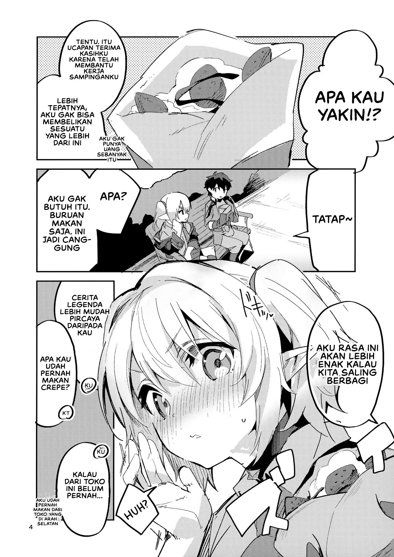 Koigusuri wa Kuchi ni Amashi - Chapter 1 5