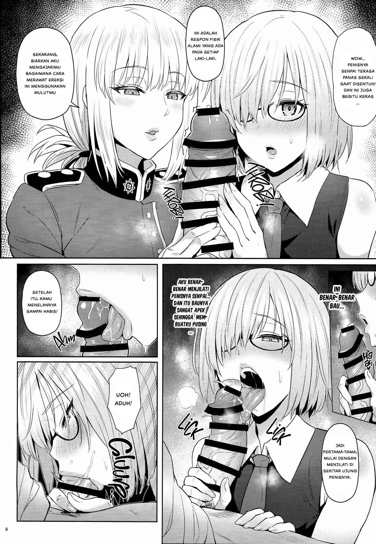 Kouhai no Amai Ryouhou - Chapter 1 9 Kouhai no Amai Ryouhou - Chapter 1 9