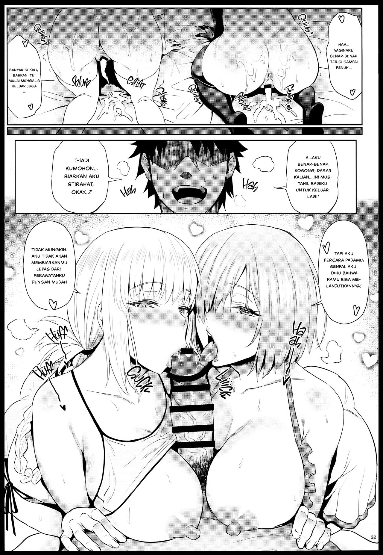 Kouhai no Amai Ryouhou - Chapter 1 22 Kouhai no Amai Ryouhou - Chapter 1 22