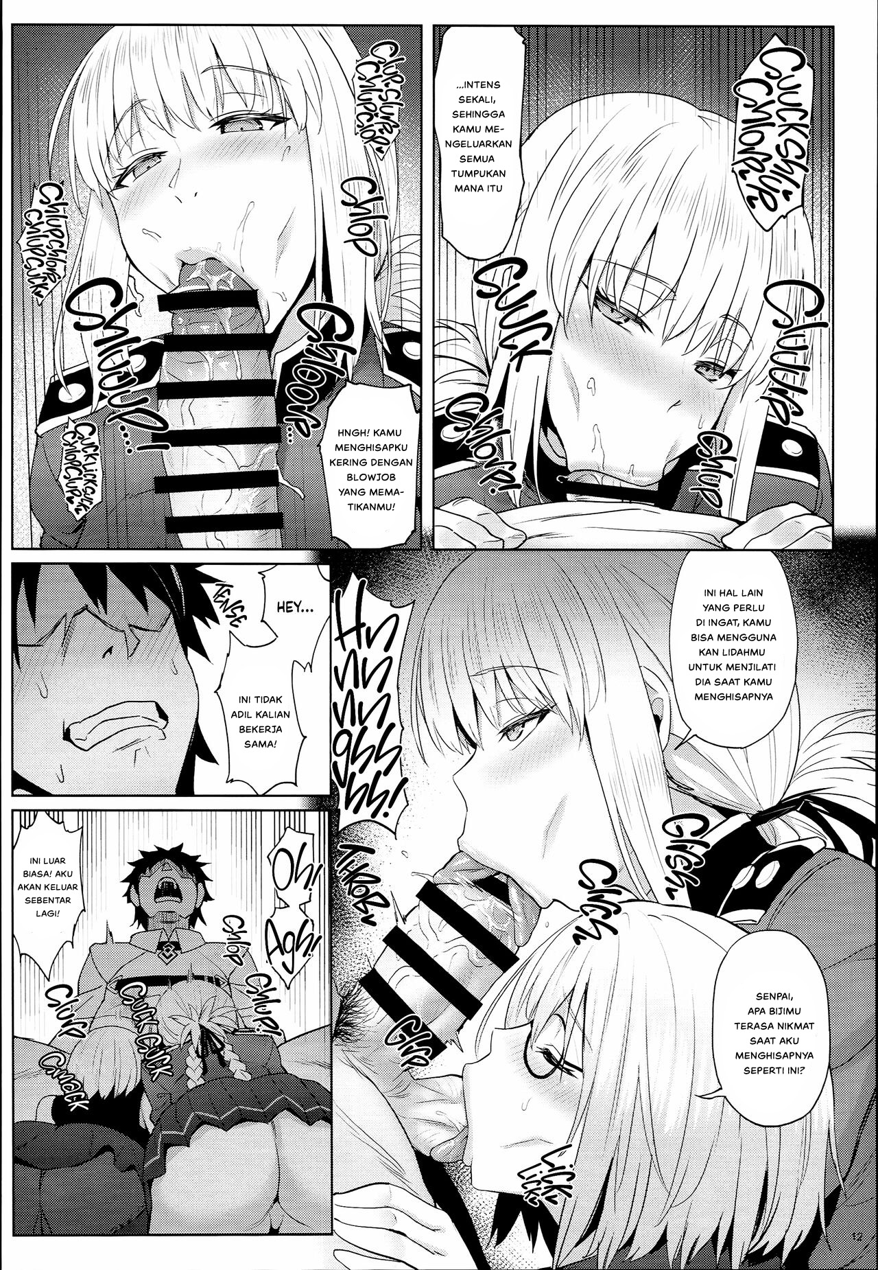 Kouhai no Amai Ryouhou - Chapter 1 12 Kouhai no Amai Ryouhou - Chapter 1 12