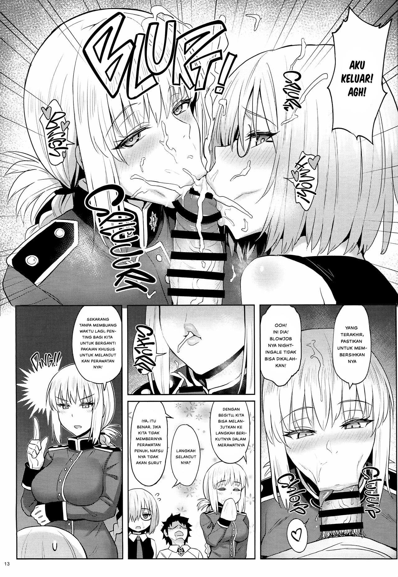 Kouhai no Amai Ryouhou - Chapter 1 13 Kouhai no Amai Ryouhou - Chapter 1 13