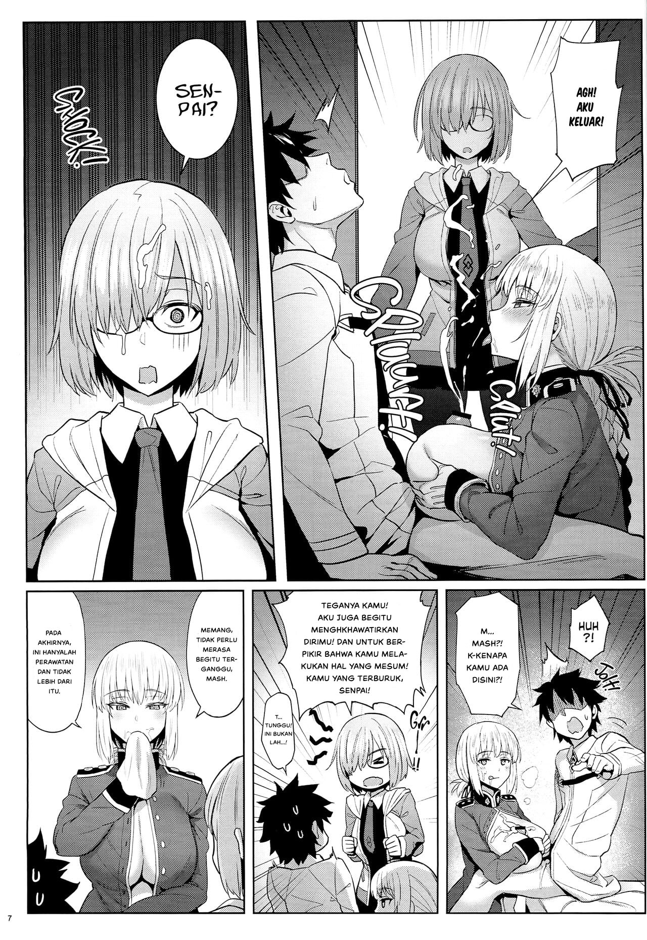 Kouhai no Amai Ryouhou - Chapter 1 7 Kouhai no Amai Ryouhou - Chapter 1 7