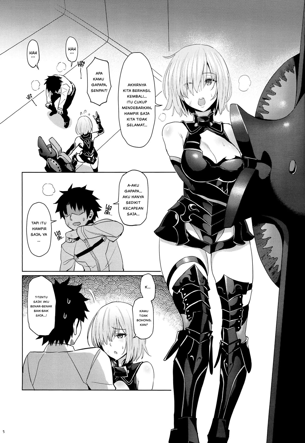 Kouhai no Amai Ryouhou - Chapter 1 5 Kouhai no Amai Ryouhou - Chapter 1 5
