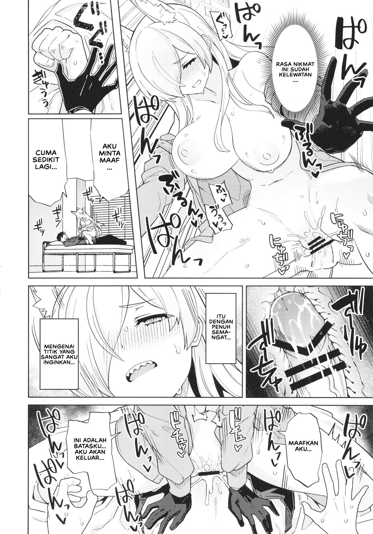 Kanna ga Daijoubu tte Iu nara - Chapter 1 19 Kanna ga Daijoubu tte Iu nara - Chapter 1 19