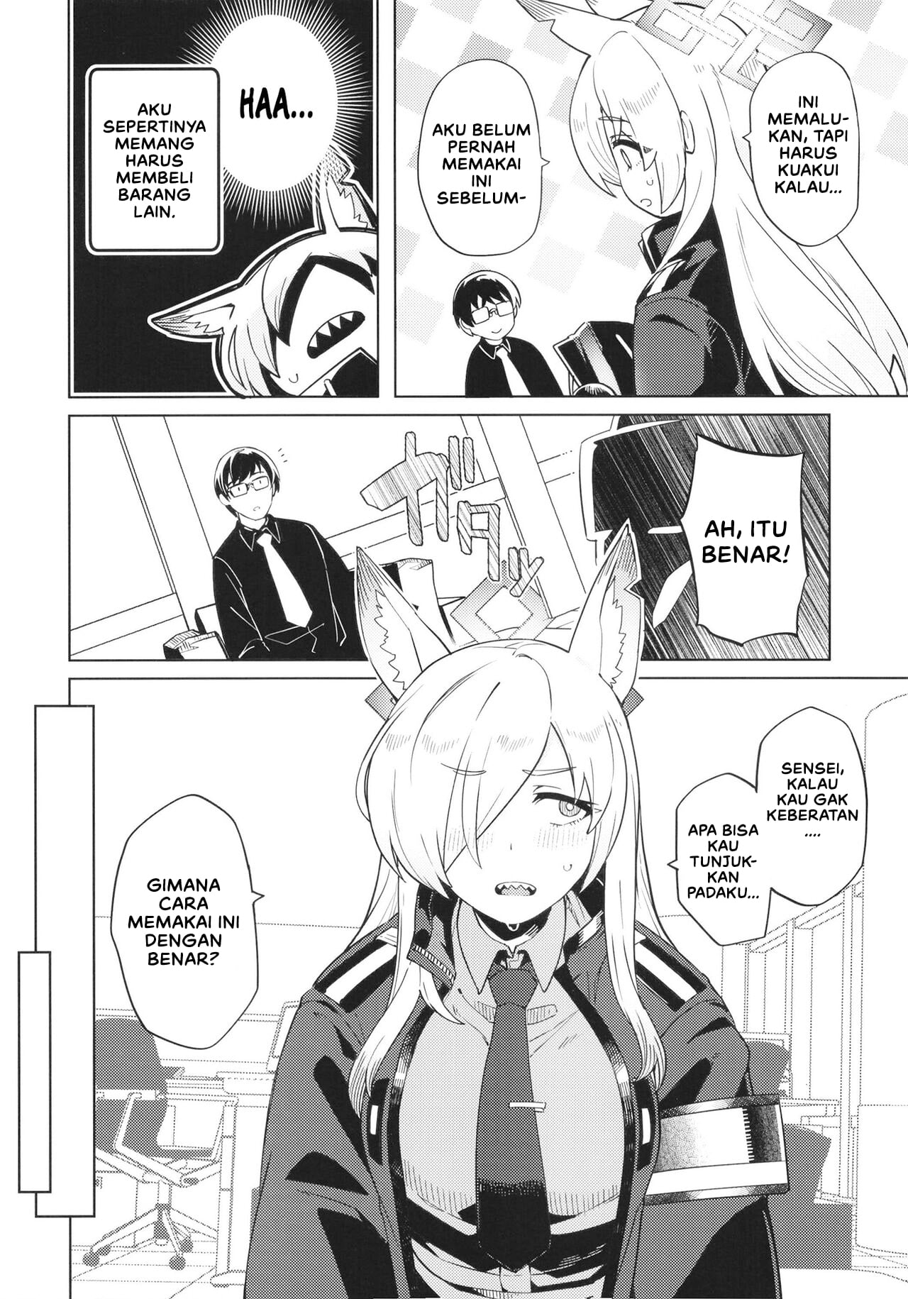 Kanna ga Daijoubu tte Iu nara - Chapter 1 7 Kanna ga Daijoubu tte Iu nara - Chapter 1 7