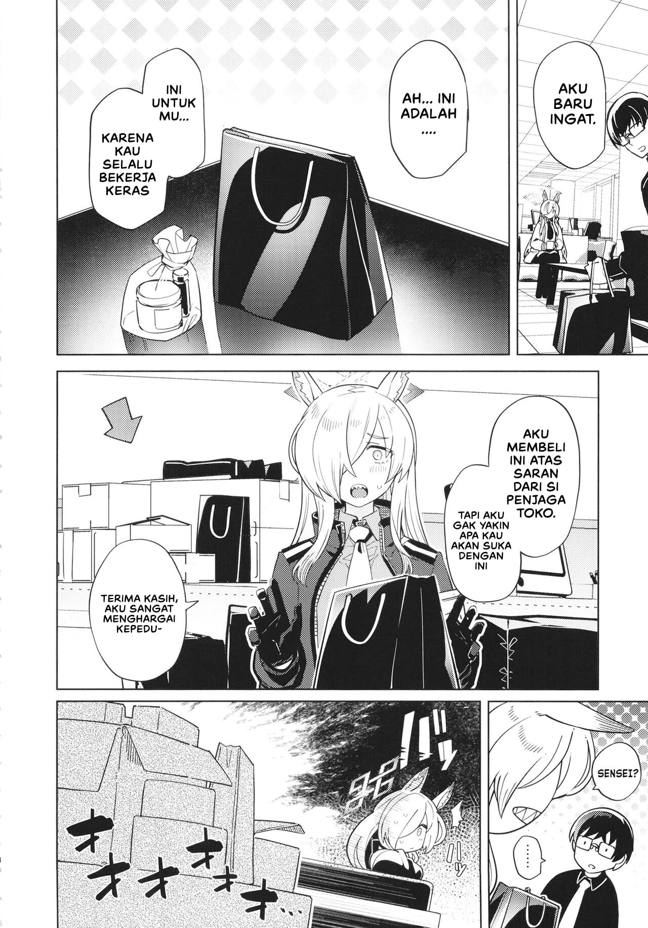 Kanna ga Daijoubu tte Iu nara - Chapter 1 5 Kanna ga Daijoubu tte Iu nara - Chapter 1 5