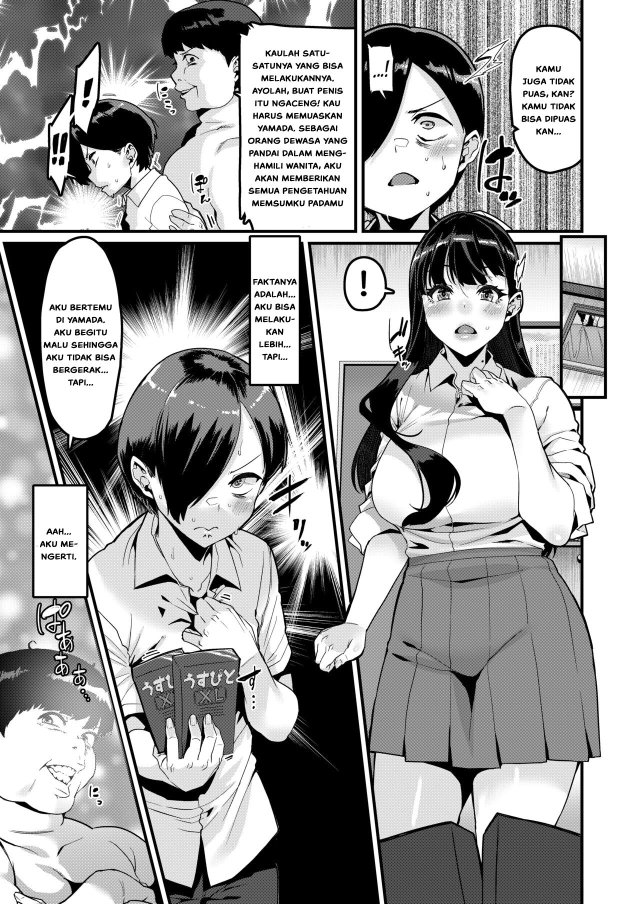 Karada ni mo yabai yatsudatta - Chapter 1 15