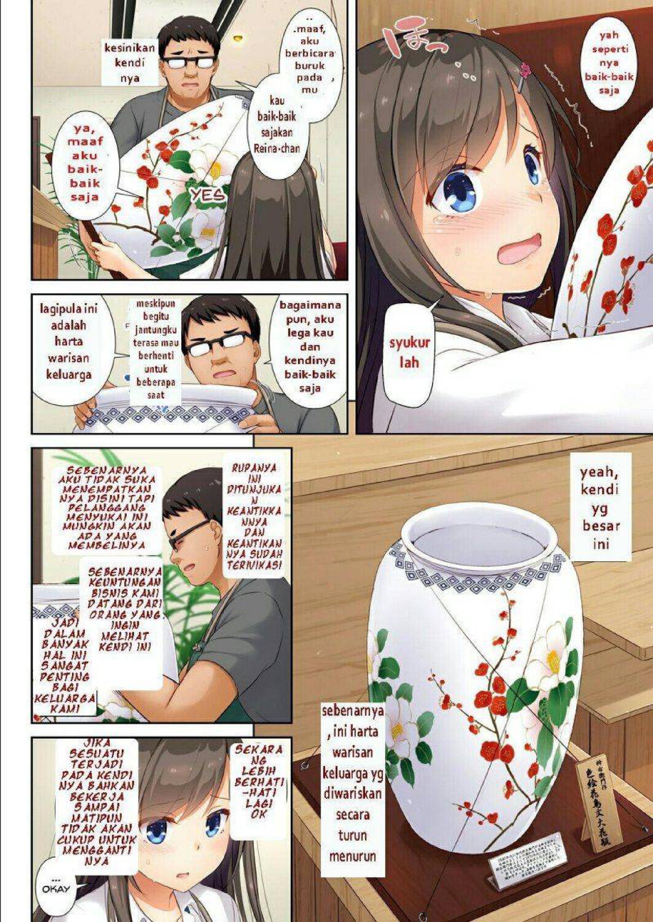 Kare To Watashi No Kowareta - Chapter 1 6 Kare To Watashi No Kowareta - Chapter 1 6