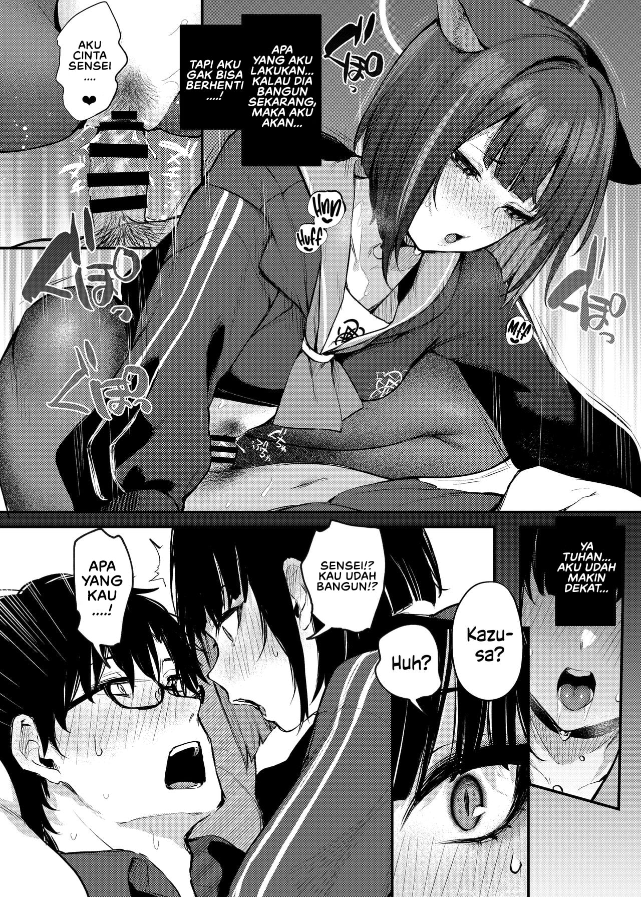 Kyouyama Kazusa no Amai Himitsu - Chapter 1 21 Kyouyama Kazusa no Amai Himitsu - Chapter 1 21