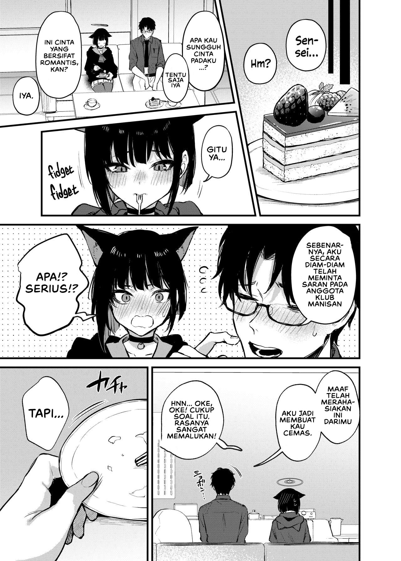 Kyouyama Kazusa no Amai Himitsu - Chapter 1 32 Kyouyama Kazusa no Amai Himitsu - Chapter 1 32