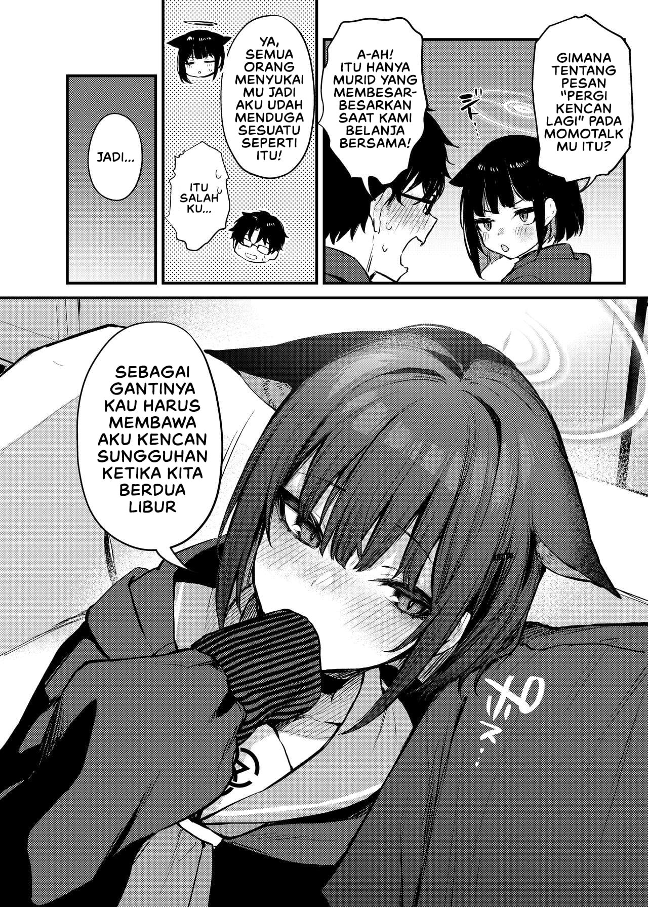 Kyouyama Kazusa no Amai Himitsu - Chapter 1 33 Kyouyama Kazusa no Amai Himitsu - Chapter 1 33