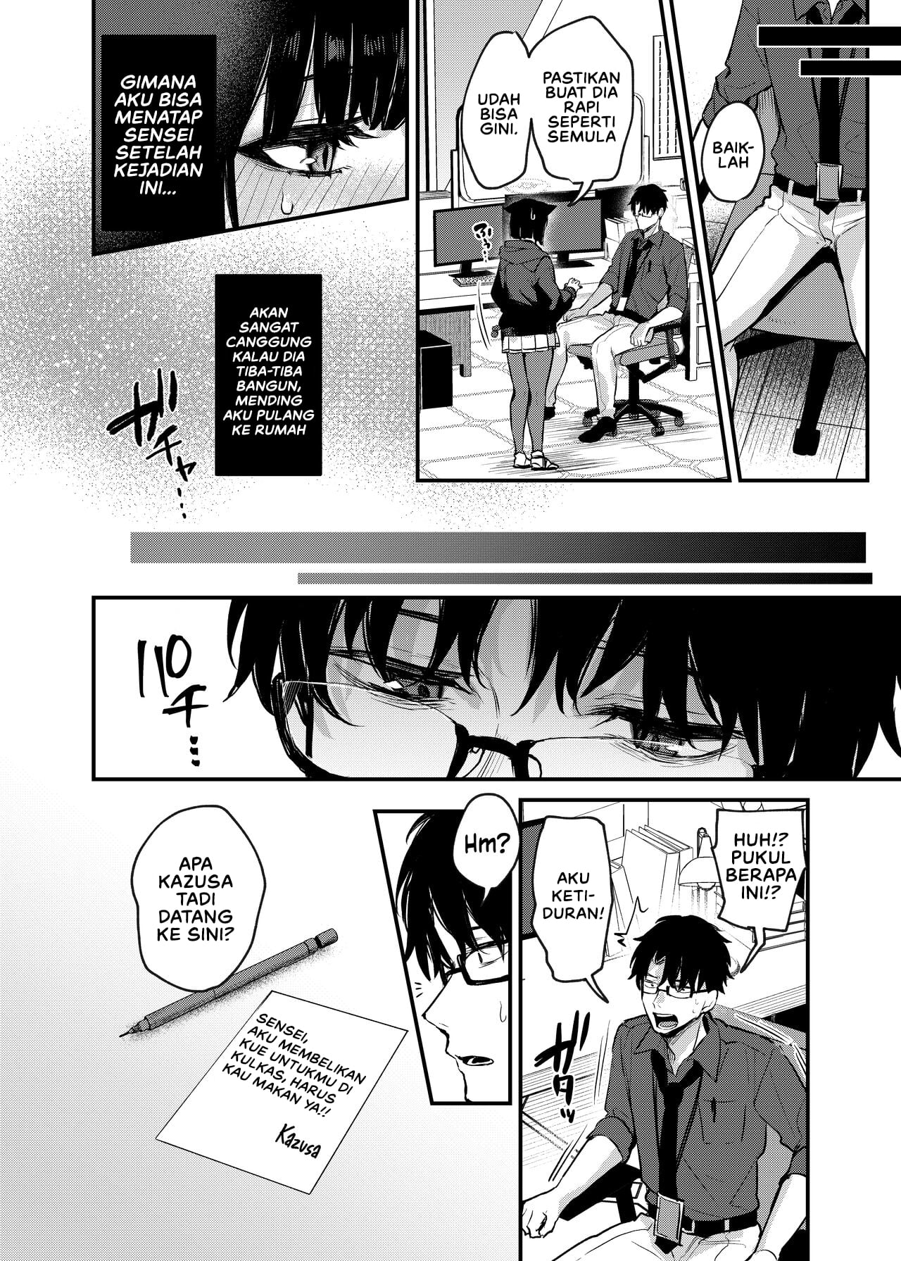 Kyouyama Kazusa no Amai Himitsu - Chapter 1 13 Kyouyama Kazusa no Amai Himitsu - Chapter 1 13