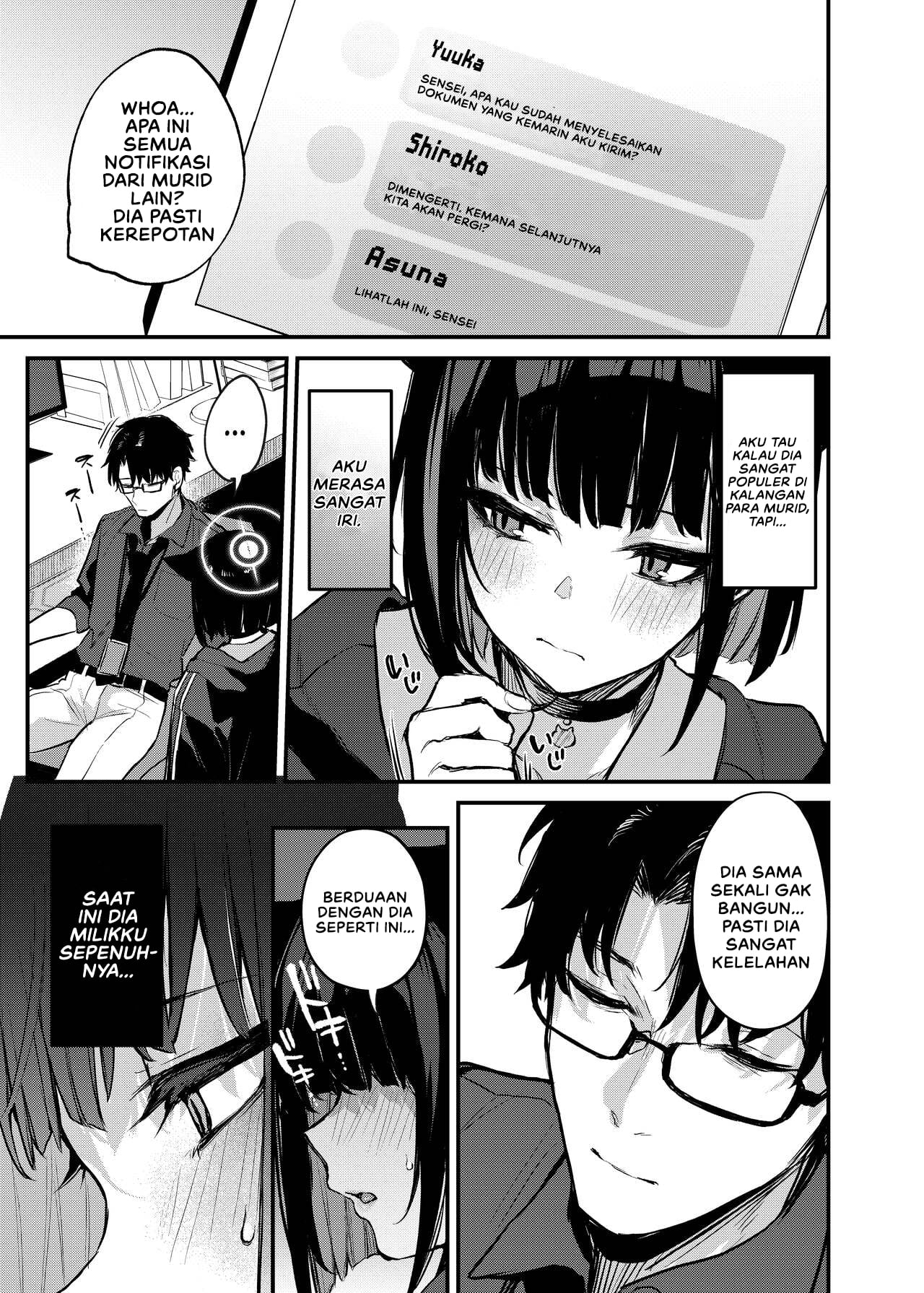 Kyouyama Kazusa no Amai Himitsu - Chapter 1 6 Kyouyama Kazusa no Amai Himitsu - Chapter 1 6