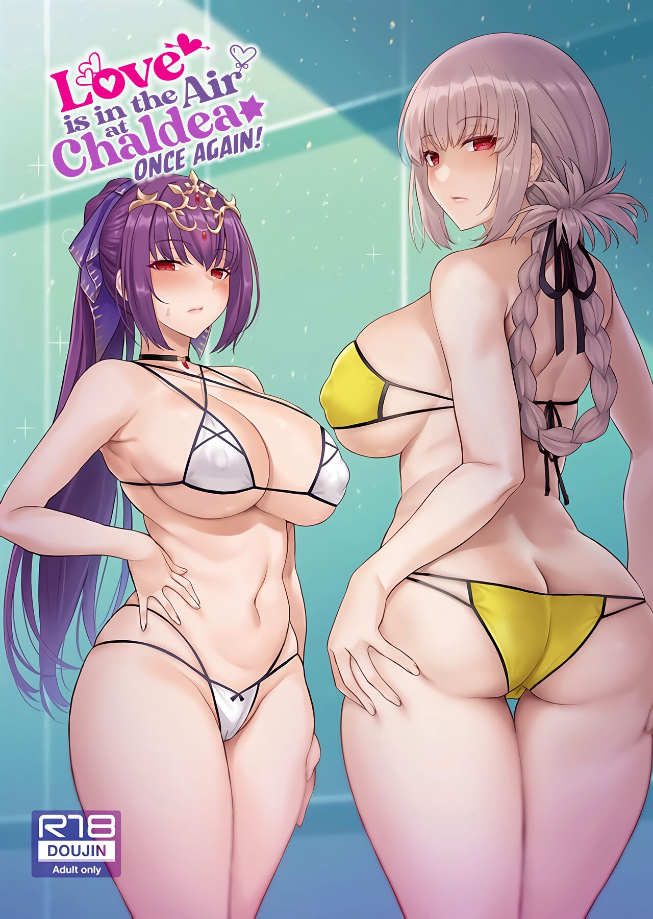 Kyou no Chaldea mo Ecchi na Funiki ga Afureru - Chapter 1 2 Kyou no Chaldea mo Ecchi na Funiki ga Afureru - Chapter 1 2