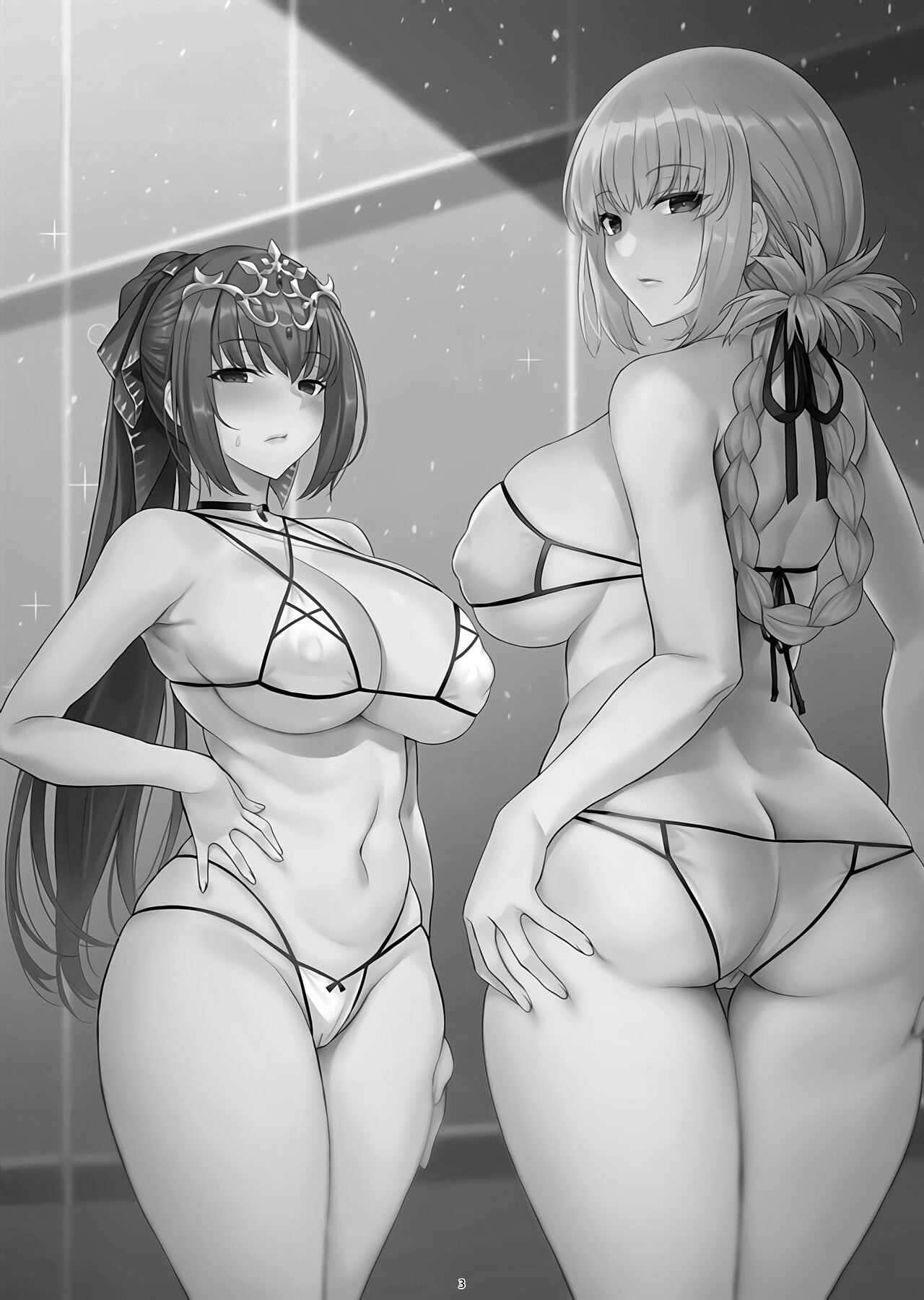 Kyou no Chaldea mo Ecchi na Funiki ga Afureru - Chapter 1 3 Kyou no Chaldea mo Ecchi na Funiki ga Afureru - Chapter 1 3