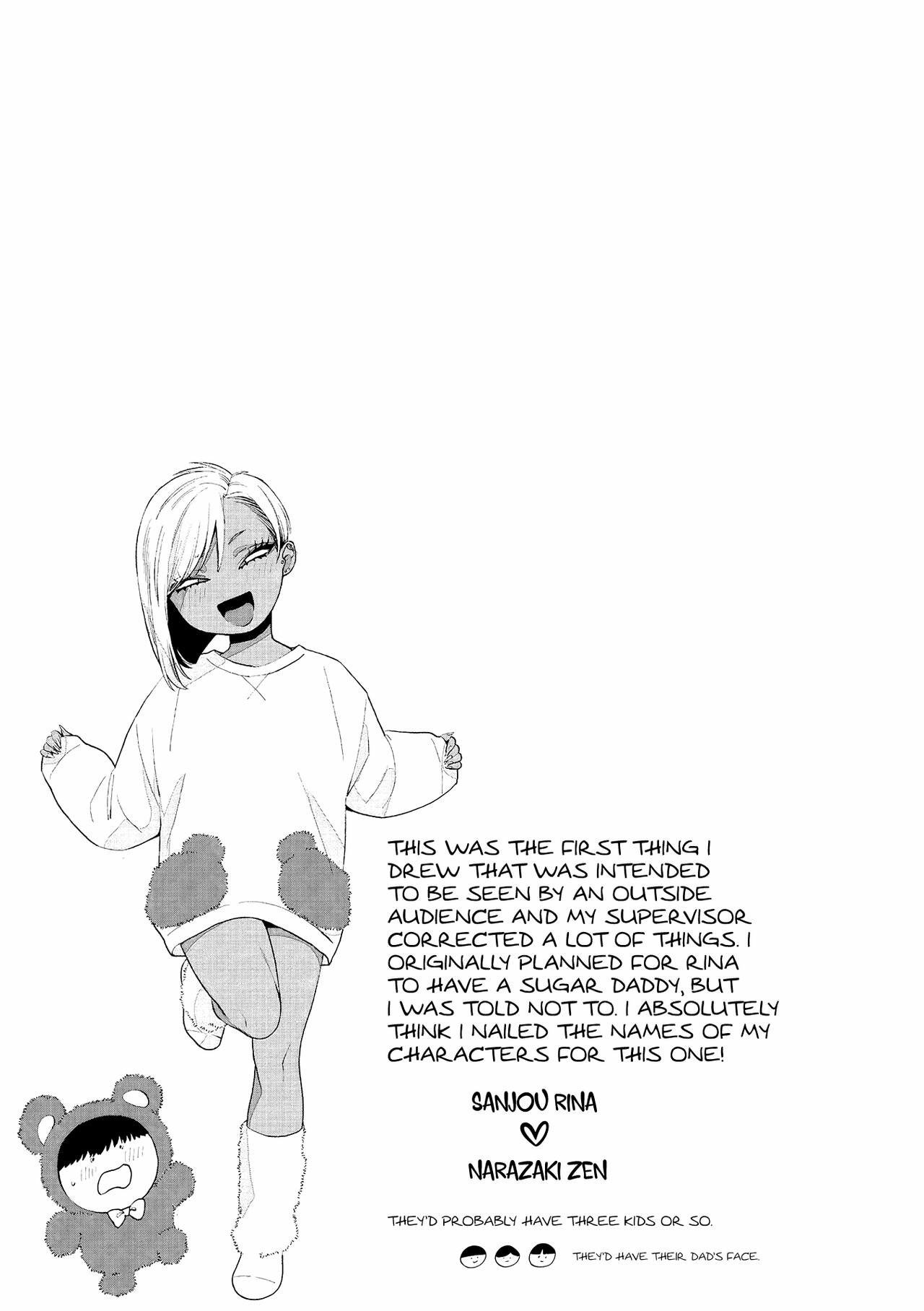 Kuro Gal à La Carte - Chapter 2 29