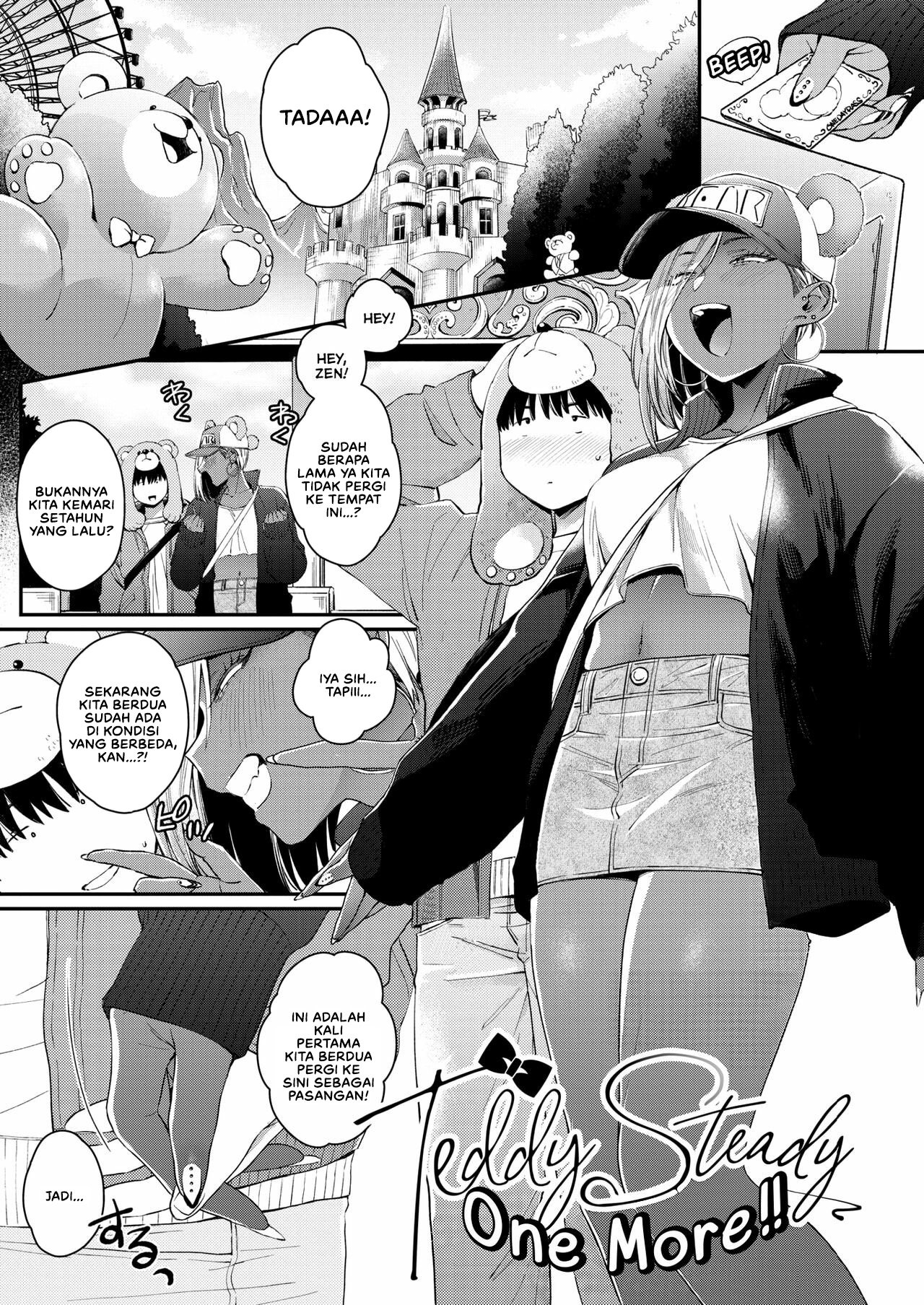 Kuro Gal à La Carte - Chapter 2 3